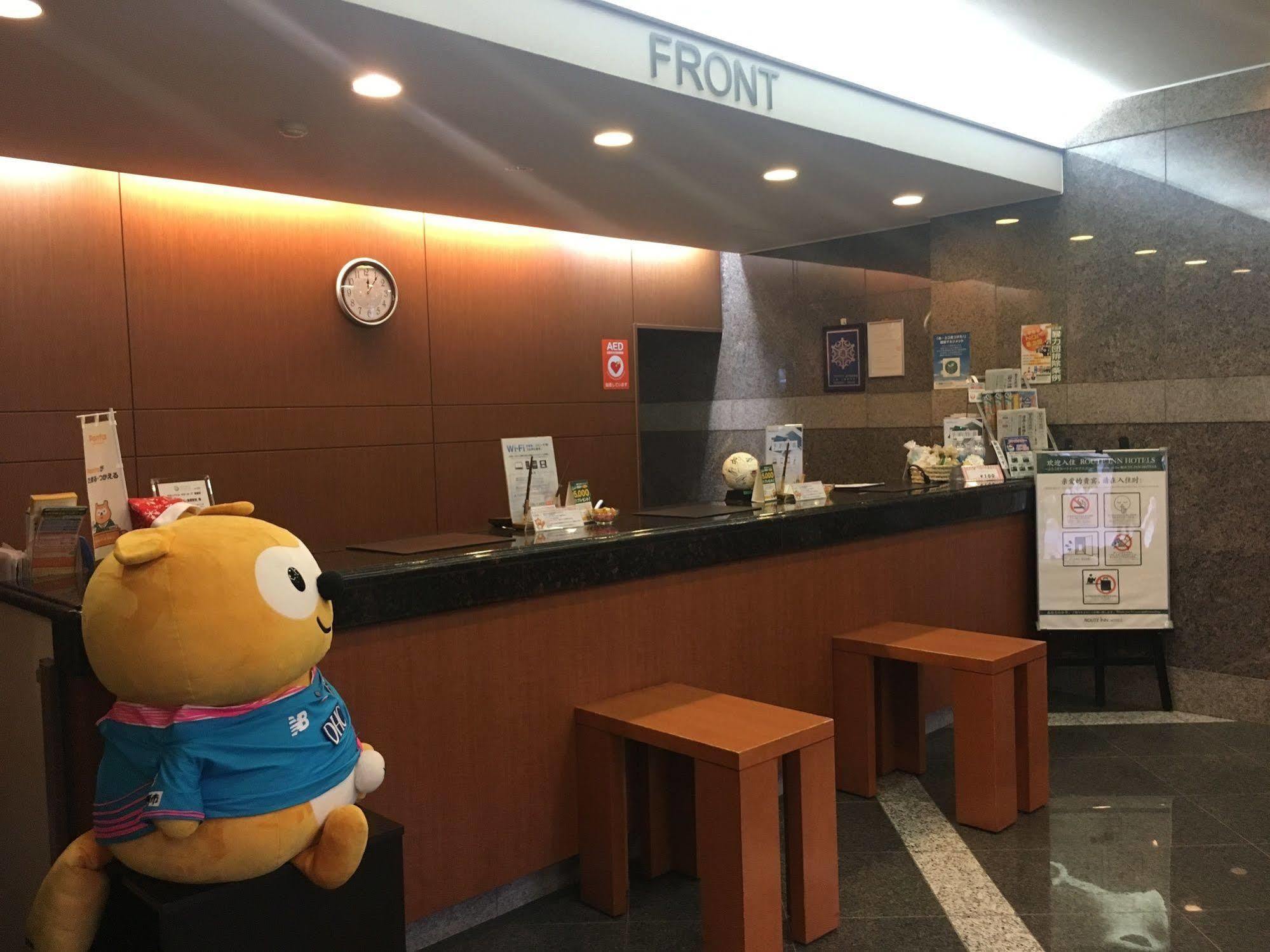 Hotel Route-Inn Tosu Ekimae Екстериор снимка