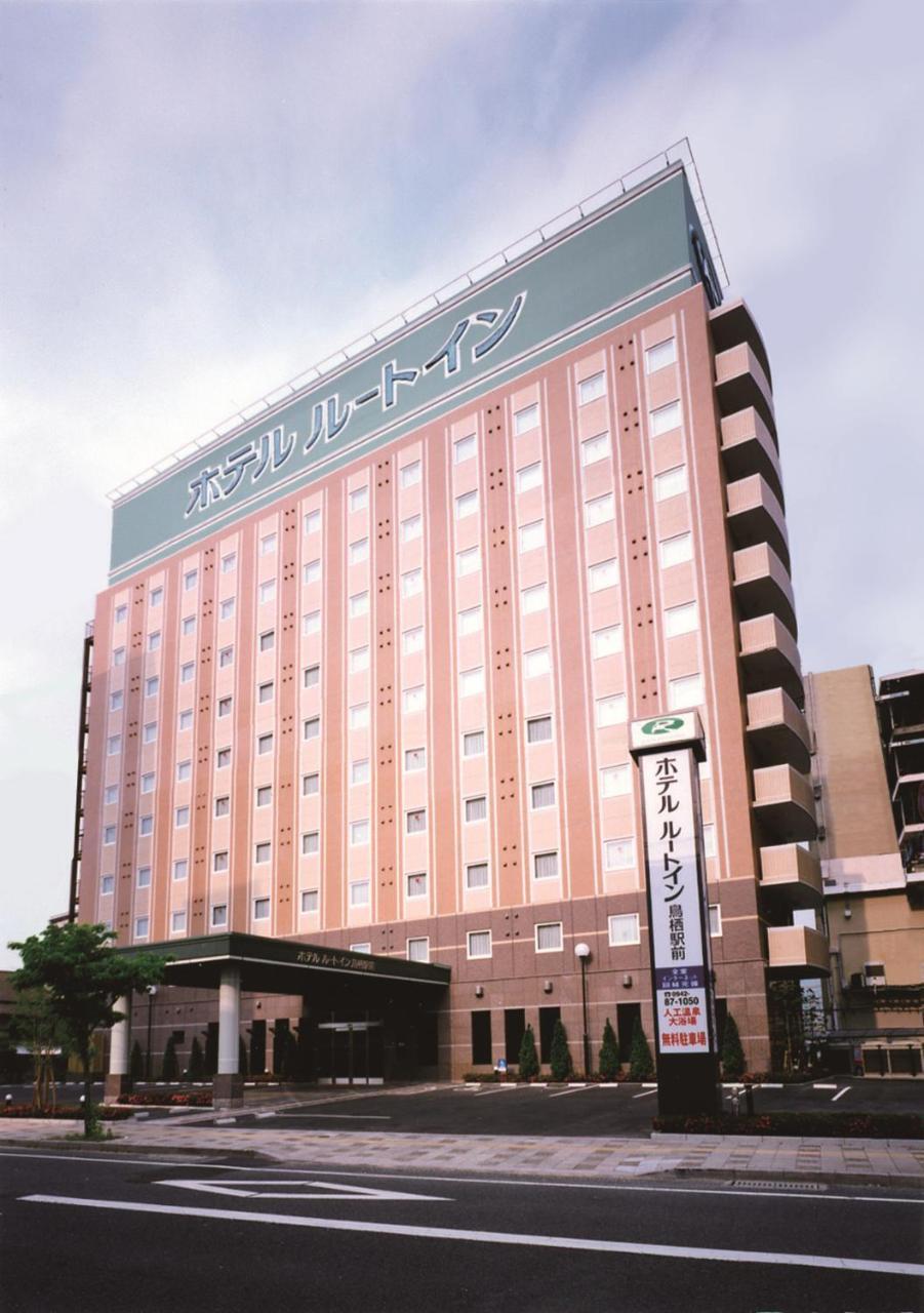 Hotel Route-Inn Tosu Ekimae Екстериор снимка